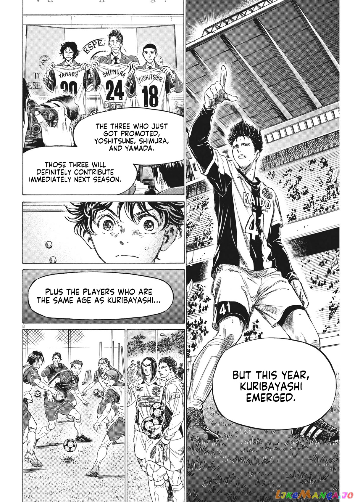 Ao Ashi, Chapter 309 image 09